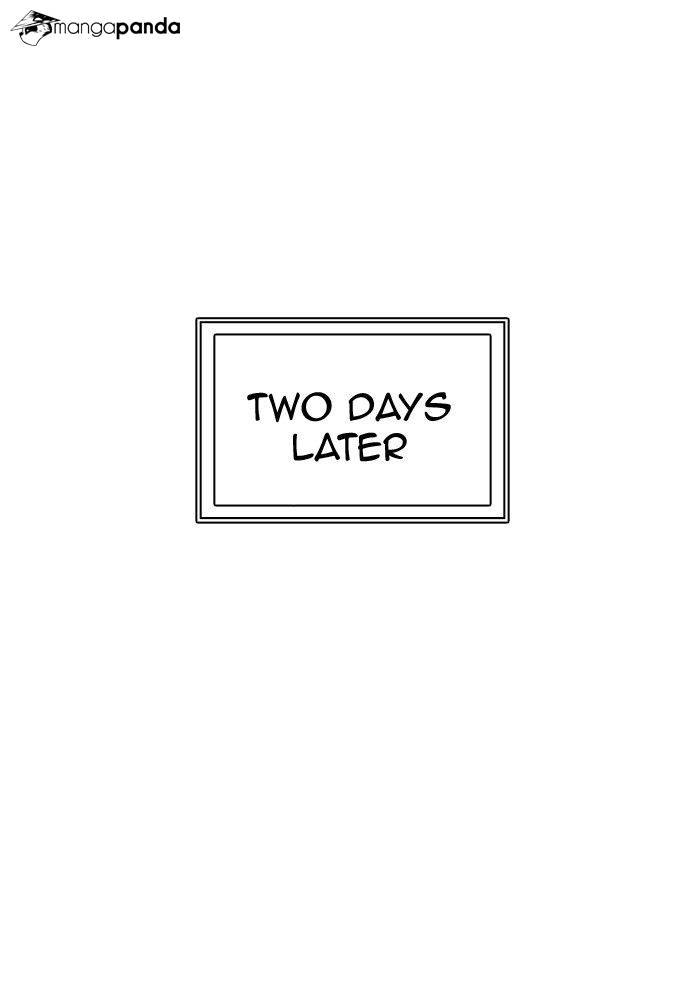 Tower of God Chapter 370 image 087